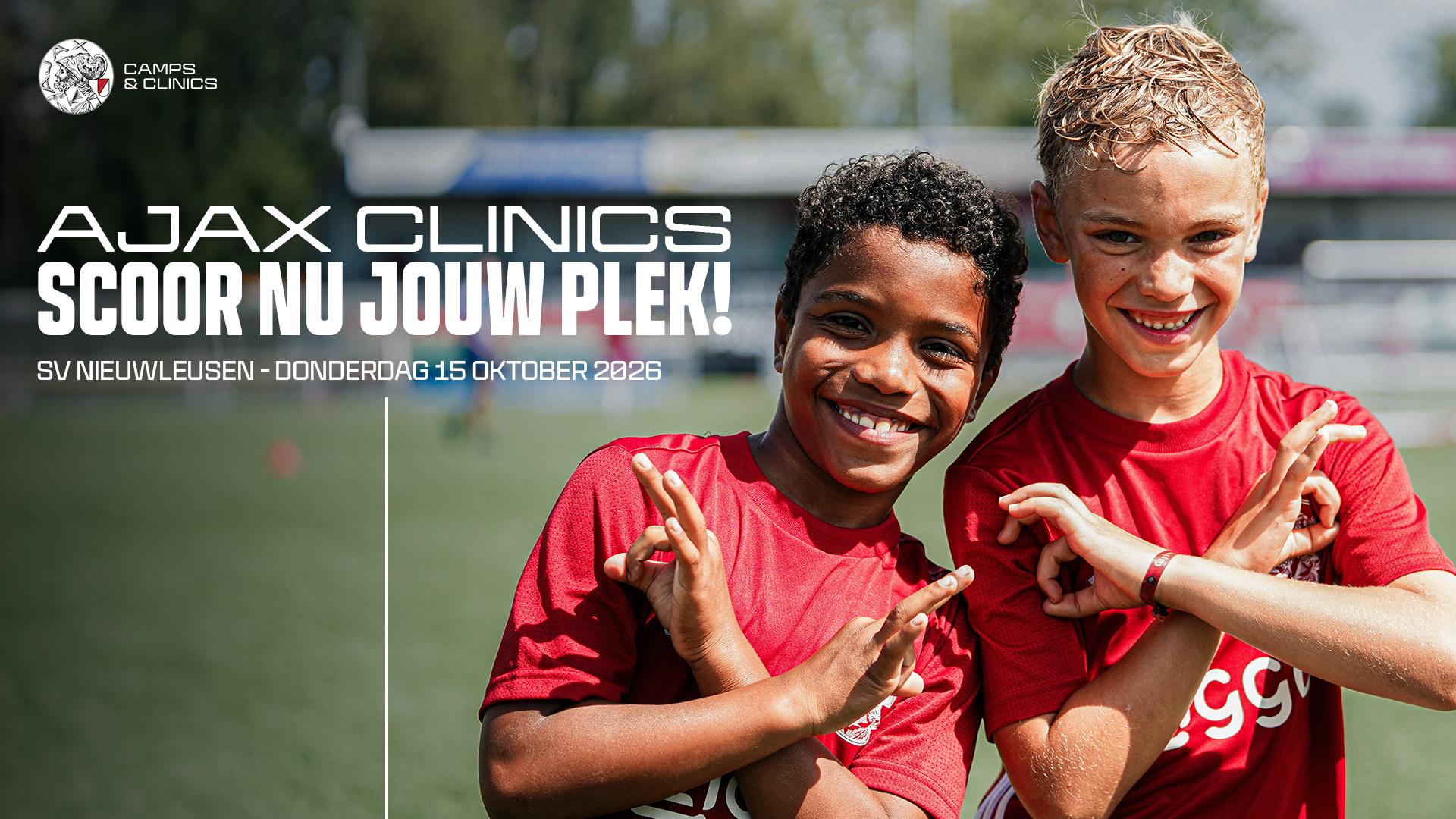 Ajax Clinic, herfstvakantie!