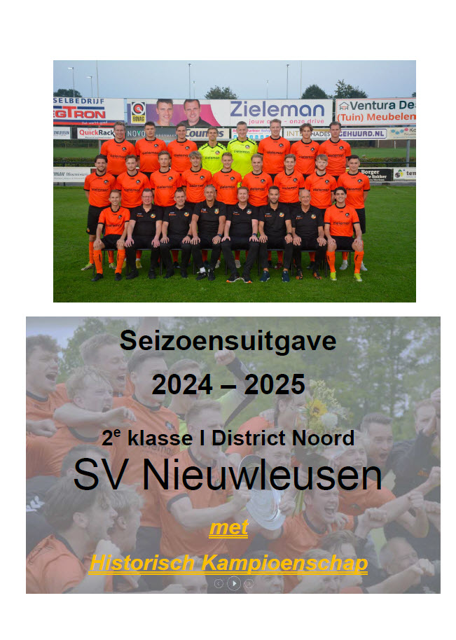 Jaarboek 2024-2025